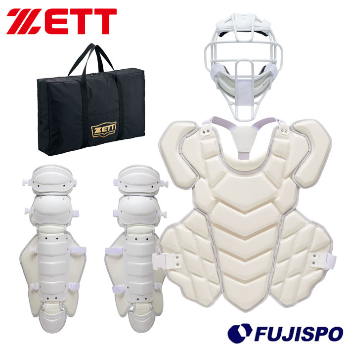 野球 ゼット 硬式防具3点セット ZETT 捕手 キャッチャー 防具 マスク プロテクター レガース SG基準対応 ケース付き (BL1352WH-1100)