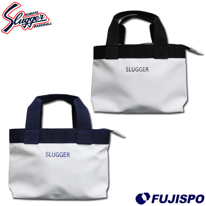 野球 久保田スラッガー ミニトートバッグ KUBOTA Slugger かばん バッグ スポーツ トレーニング ハンドバッグ レザーバッグ (LT25-B1)
