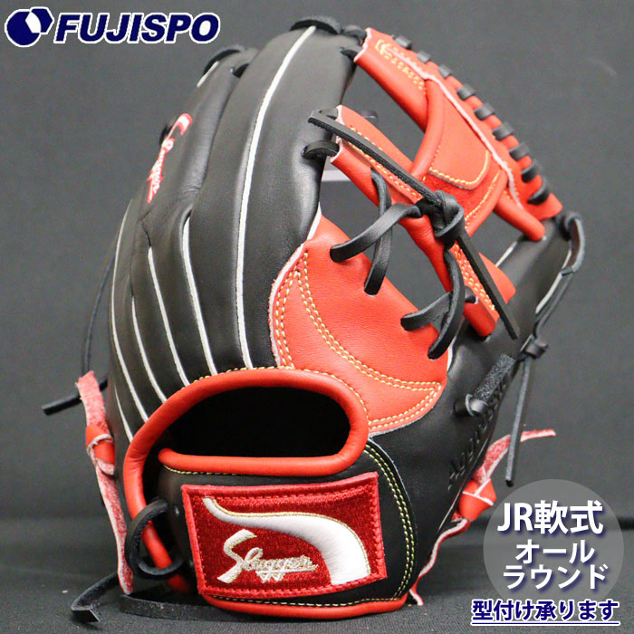 野球 久保田スラッガー ジュニア軟式グローブ オールラウンド KUBOTA Slugger 軟式 グラブ 少年軟式 J6H型 (LT25-GJ5-RED-BLK)