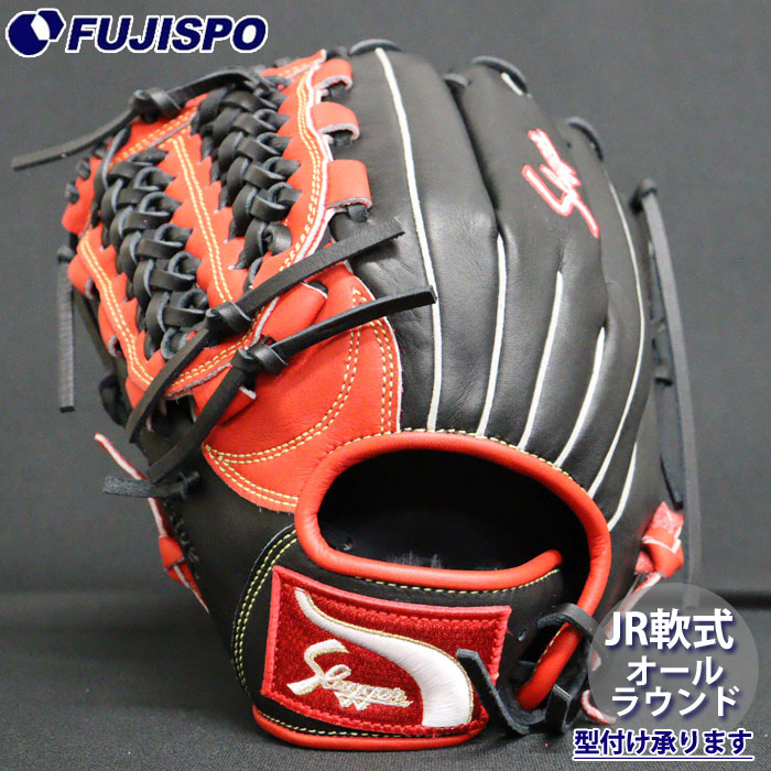 野球 久保田スラッガー ジュニア軟式グローブ オールラウンド 左投げ KUBOTA Slugger 軟式 グラブ 少年軟式 J6A型 (LT25-GJ4-RED-BLK-H)