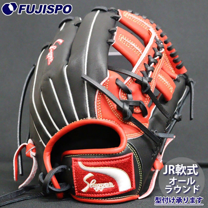 野球・ソフト,グローブ,少年軟式,久保田スラッガー(KUBOTA Slugger