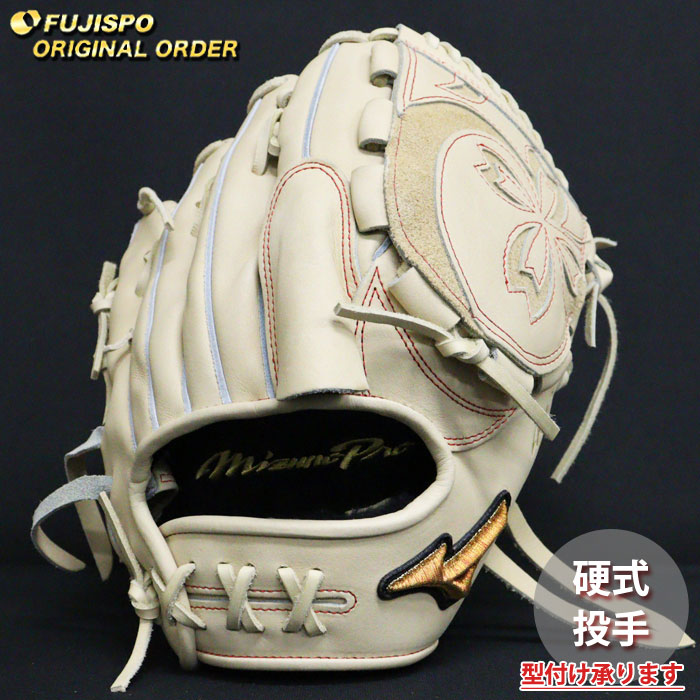 野球・ソフト,グローブ,硬式,ミズノ(mizuno),投手用 | 野球用品と