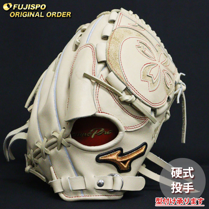 野球・ソフト,グローブ,硬式,ミズノ(mizuno),投手用 | 野球用品と