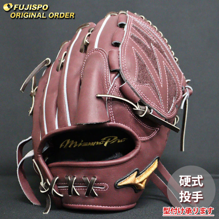 野球・ソフト,グローブ,硬式,ミズノ(mizuno),投手用 | 野球用品と