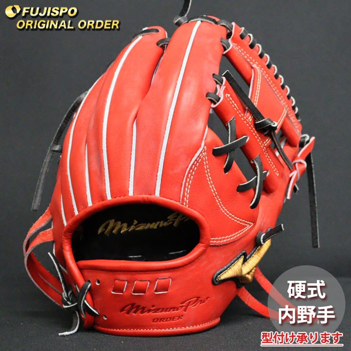 BMC PSO TRADITION 硬式グローブ 赤 野球・ソフト,グローブ,硬式 | 野球用品とサッカーの専門店 フジスポ