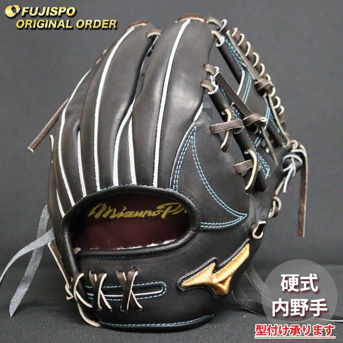 野球・ソフト,グローブ,硬式,ミズノ(mizuno),内野手用 | 野球用品と