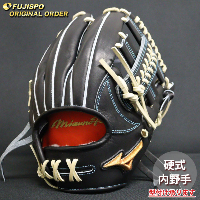 野球・ソフト,グローブ,硬式,ミズノ(mizuno),内野手用 | 野球用品と