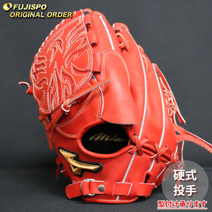 野球・ソフト,グローブ,硬式,ミズノ(mizuno),投手用 | 野球用品と