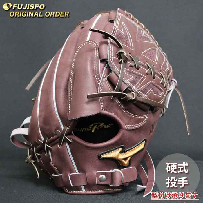 野球・ソフト,グローブ,硬式,ミズノ(mizuno),投手用 | 野球用品と