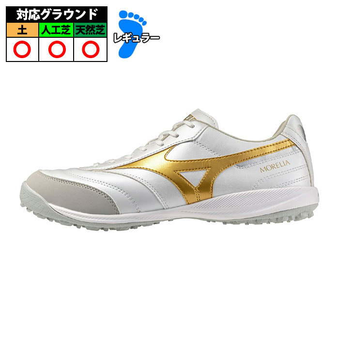 サッカー・フットサル,シューズ,トレーニングシューズ,ミズノ(mizuno