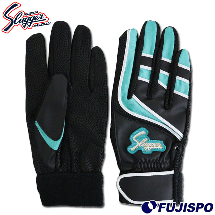野球 久保田スラッガー バッティング手袋 KUBOTA Slugger バッティンググラブ バッティング手袋 両手 (LT25-H1-BLK-EME)