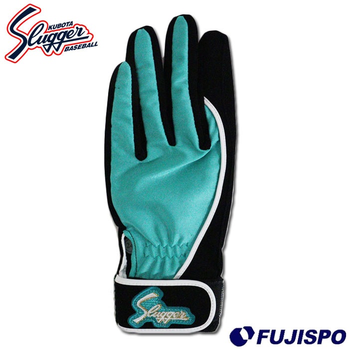 野球 久保田スラッガー 守備用手袋 KUBOTA Slugger 片手 左手 守備 (LT25-H2-BLK-EME)