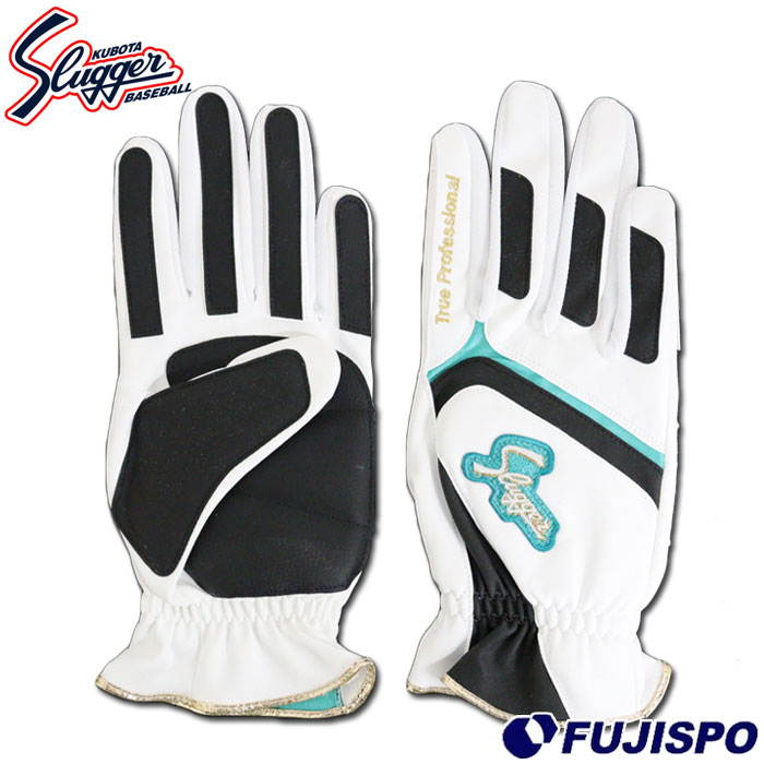 野球 久保田スラッガー 走塁用手袋 KUBOTA Slugger 両手 スライディング手袋 (LT25-H3-WHT-EME)