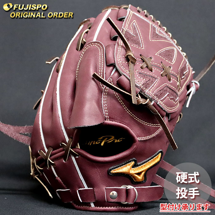 野球・ソフト,グローブ,硬式,ミズノ(mizuno),投手用 | 野球用品と