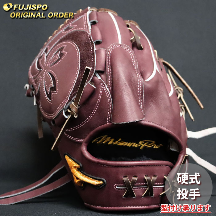 野球・ソフト,グローブ,硬式,ミズノ(mizuno),投手用 | 野球用品と