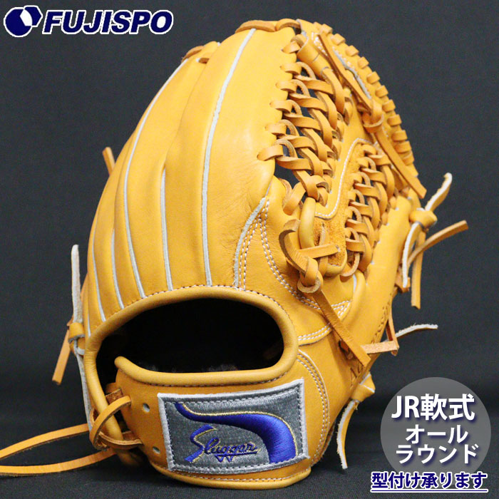 野球 久保田スラッガー ジュニア軟式グローブ オールラウンド KUBOTA Slugger 軟式 グラブ こども (KSN-J4A-ORG)
