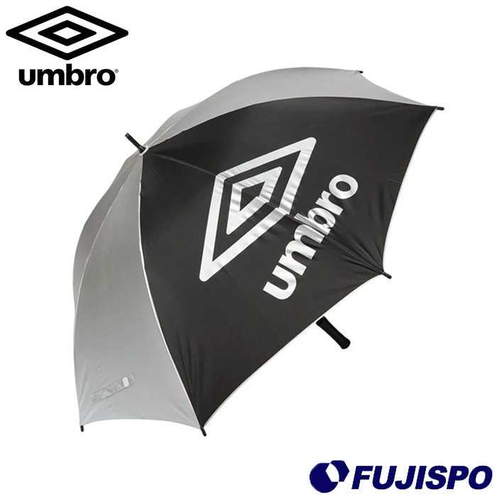 アンブロ UVケアアンブレラ 晴雨兼用 umbro サッカー フットサル 傘 日傘 雨傘 日除け 熱中症対策 紫外線対策 スポーツ観戦 練習 試合 (UF6SAZ09U)