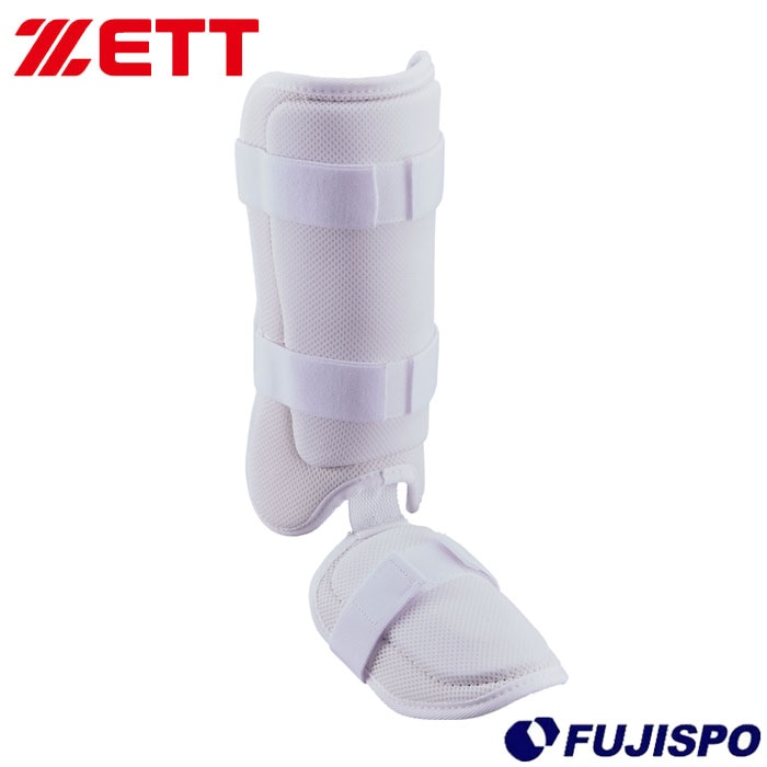 野球 ゼット レッグガード 左右兼用 ZETT 打者用 防具 右打者用 左打者 野球 ゼット レッグガード 左右兼用 ZETT 打者用 防具 右打者用 左打者