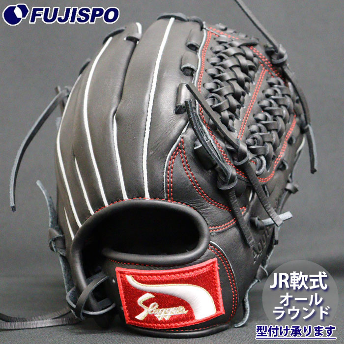 スラッガー軟式少年用グローブ sl-ksn-fj1-bb_1.jpg