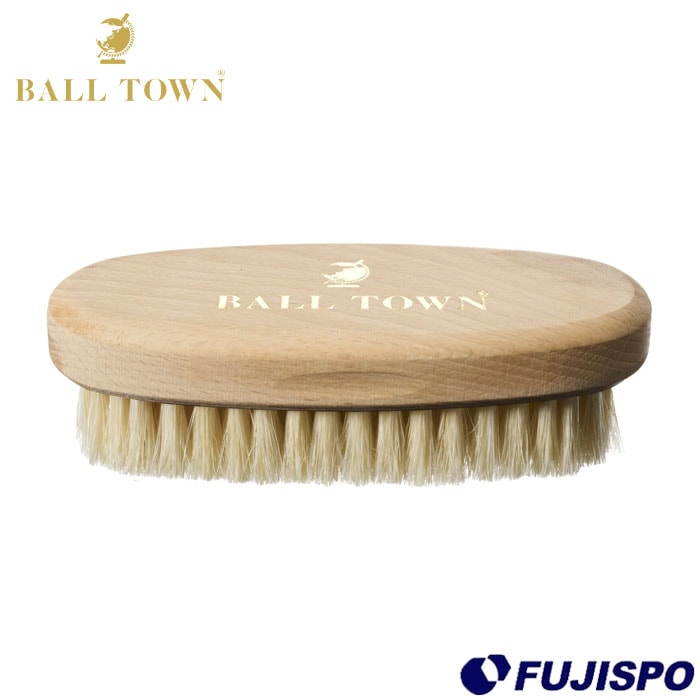 野球 ボールタウン グラブお手入れ用品 PIG BRUSH BALLTOWN メンテナンス お手入れ 硬式グローブ 軟式グローブ 豚毛 磨き上げ用 (PIG-BURSH2)