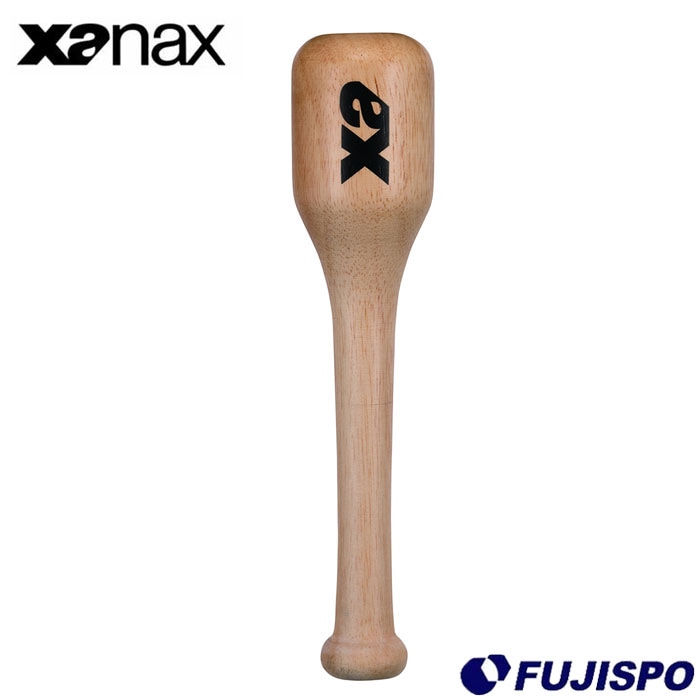 野球 ザナックス 小型グラブハンマー xanax 型付け グラブ グローブ 硬式 軟式 メンテナンス用品  お手入れ (BGF62)