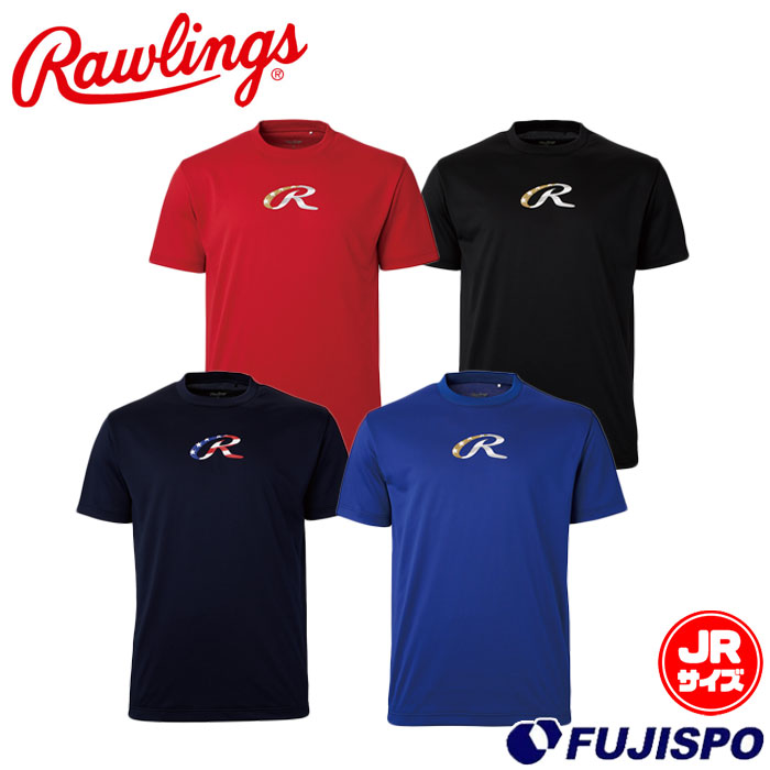 野球 ローリングス ジュニアロゴプリント Tシャツ Rawlings ウェア Tシャツ 半袖 スポーツ こども キッズ 胸ロゴプリント 吸水速乾 (AST16S04J)