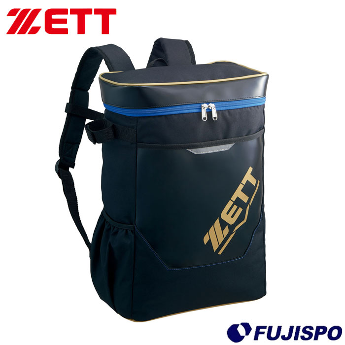 野球 ゼット 少年用バックパック ZETT かばん バッグ スポーツ トレーニング リュック ジュニア キッズ 子供 (BA1523-1982)