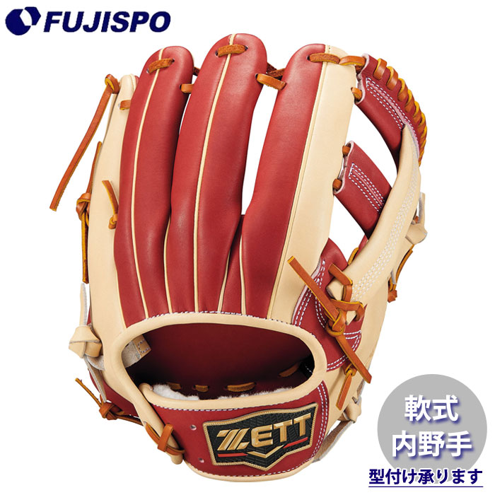 野球・ソフト,グローブ,軟式,ゼット(ZETT),内野手用 | 野球用品と