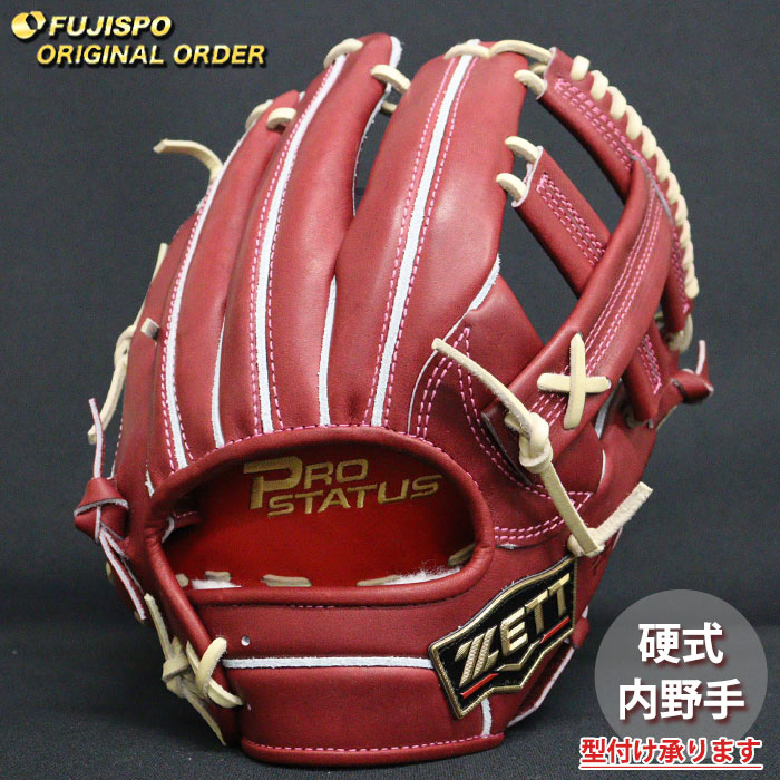 野球・ソフト,グローブ,硬式,ゼット(ZETT),内野手用 | 野球用品と