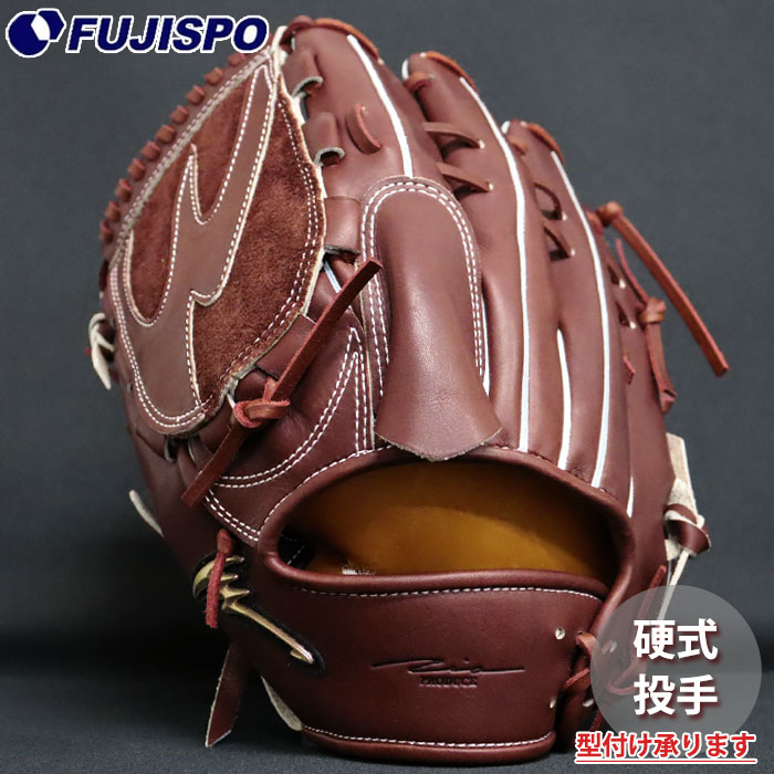野球・ソフト,グローブ,硬式 | 野球用品とサッカーの専門店 フジスポ