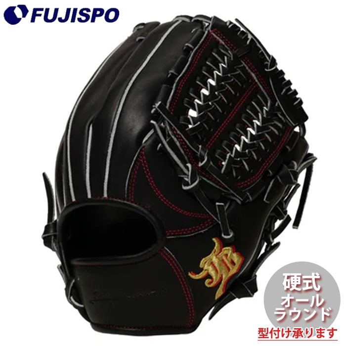 野球・ソフト,グローブ | 野球用品とサッカーの専門店 フジスポ 藤井寺