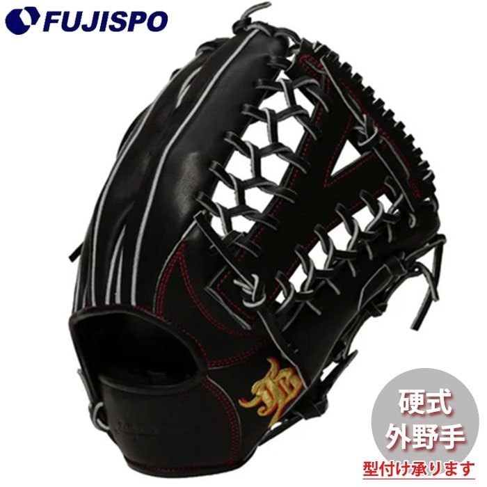 野球・ソフト,グローブ | 野球用品とサッカーの専門店 フジスポ 藤井寺