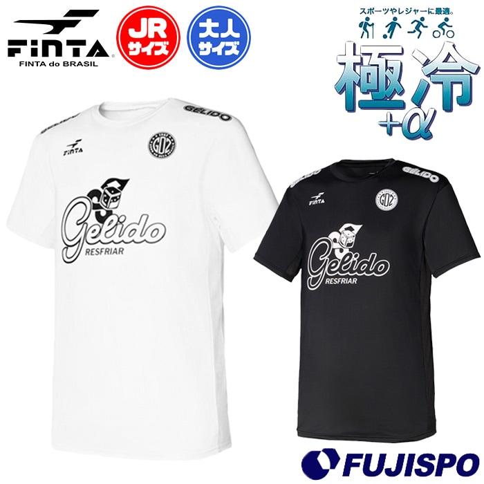 サッカー・フットサル,ウェア,プラクティスシャツ,半袖 | 野球用品と