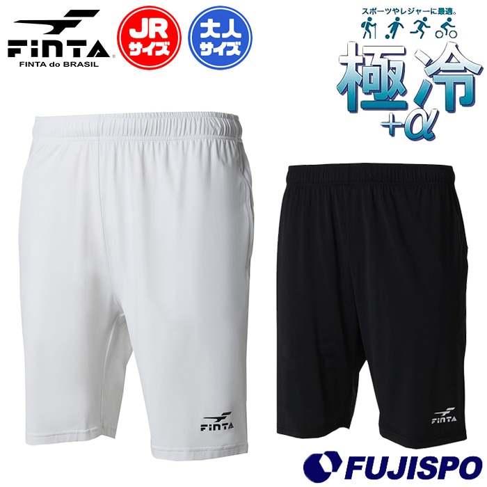 サッカー・フットサル,ウェア,プラクティスパンツ | 野球用品と