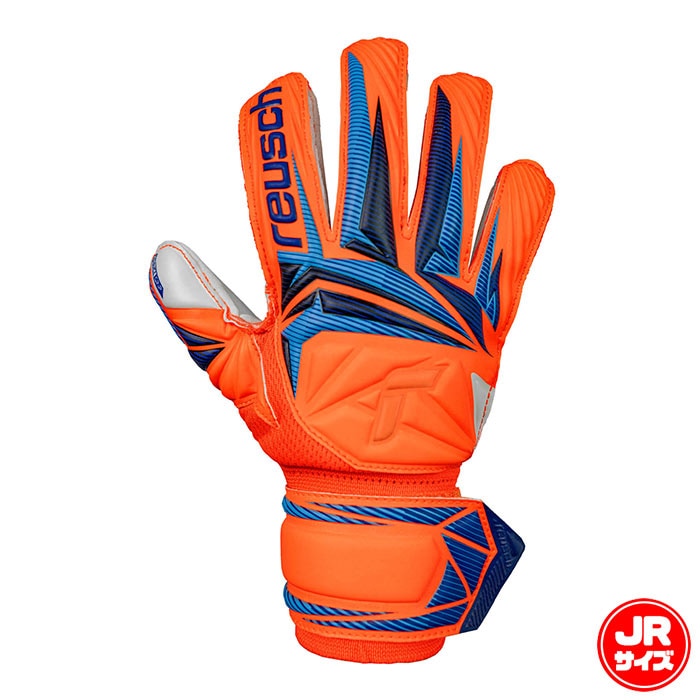 ロイシュ アトラクト アドバンス ジュニア reusch サッカー キーパーグローブ キーパー手袋 ゴールキーパー GK キッズ 子供 ショッキングオレンジ/ブルー (5662214-2290)