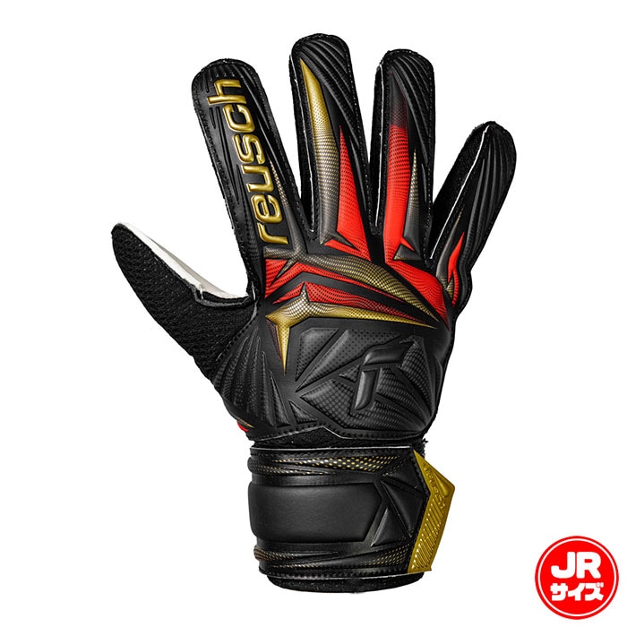 ロイシュ アトラクト ソリッド ジュニア reusch サッカー キーパーグローブ キーパー手袋 ゴールキーパー GK キッズ 子供 ブラック/ゴールド/レッド (5662516-7834)