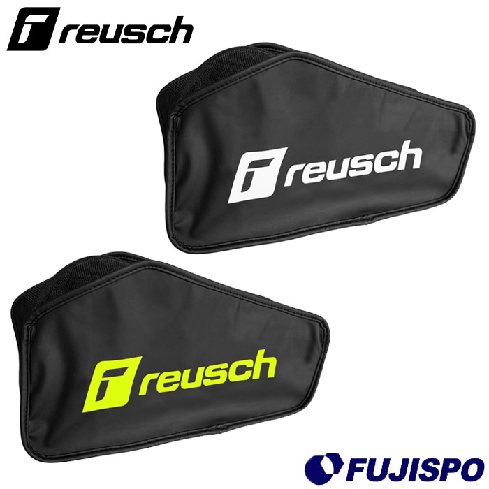 ロイシュ グローブバッグ reusch サッカー フットサル キーパーバッグ キーパーグローブ キーパー手袋 ゴールキーパー GK バッグ かばん (5615900)