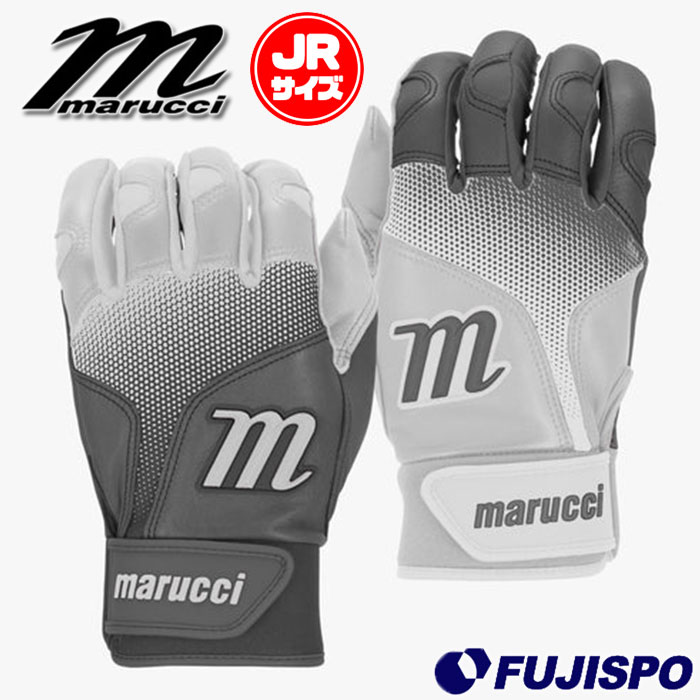 野球 マルチ マルッチ マルーチ ジュニア バッティング手袋 marucci バッティンググローブ シープレザー 両手 子供 (MBGPWRFY-W-GY)