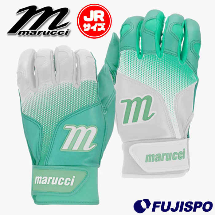 野球 マルチ マルッチ マルーチ ジュニア バッティング手袋 marucci バッティンググローブ シープレザー 両手 子供 (MBGPWRFY-W-MT)
