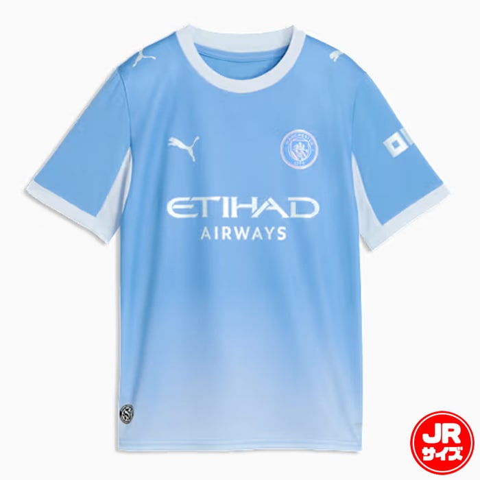 プーマ キッズ 2026-27 マンチェスターシティ FC ホーム レプリカ 半袖 ユニフォーム PUMA サッカー MCFC HOME レプリカシャツ クラブチーム ジュニア 子供 (784329-01)