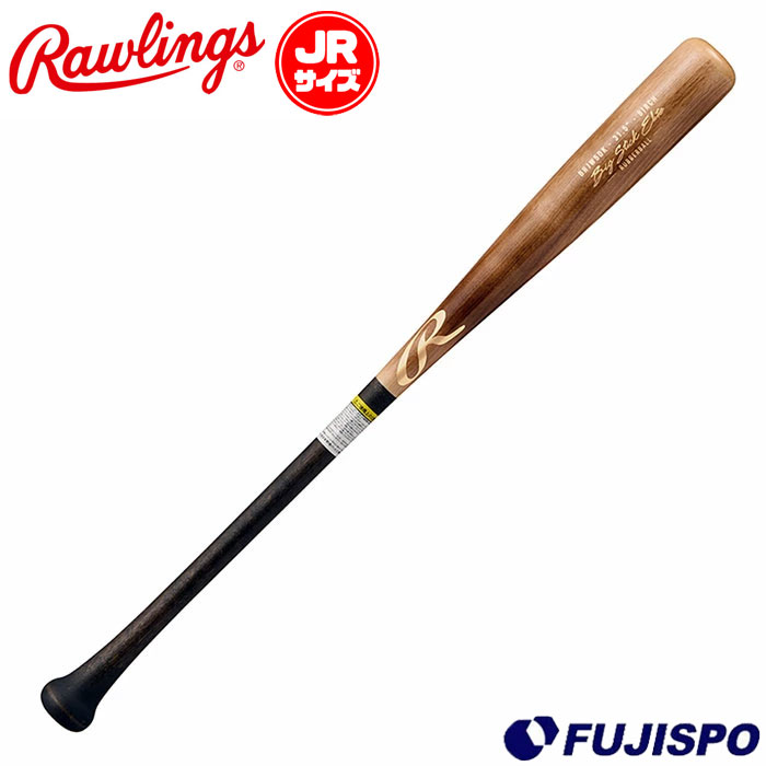 野球 ローリングス ジュニア軟式バット BIG STICK ELITE Rawlings 軟式バット 少年軟式 木製バット (BRJW5DK-FL-B)