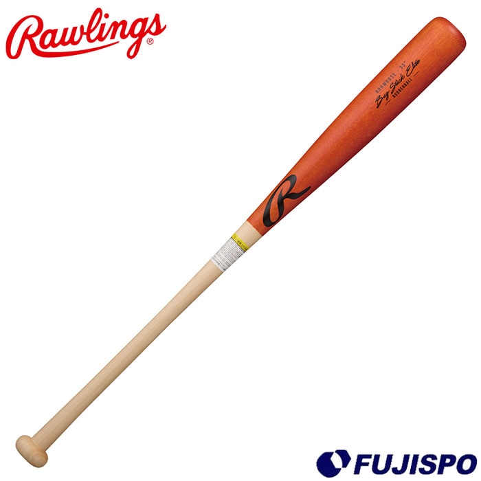 野球・ソフト,バット,一般軟式,ローリングス(Rawlings) | 野球用品と