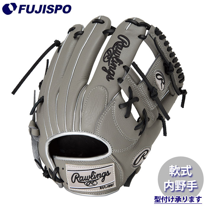 野球 ローリングス 軟式グローブ 内野手 SELECT PROLITE Rawlings 軟式 グラブ カラーグラブ 右投げ (GR5SPLN62-GRY)
