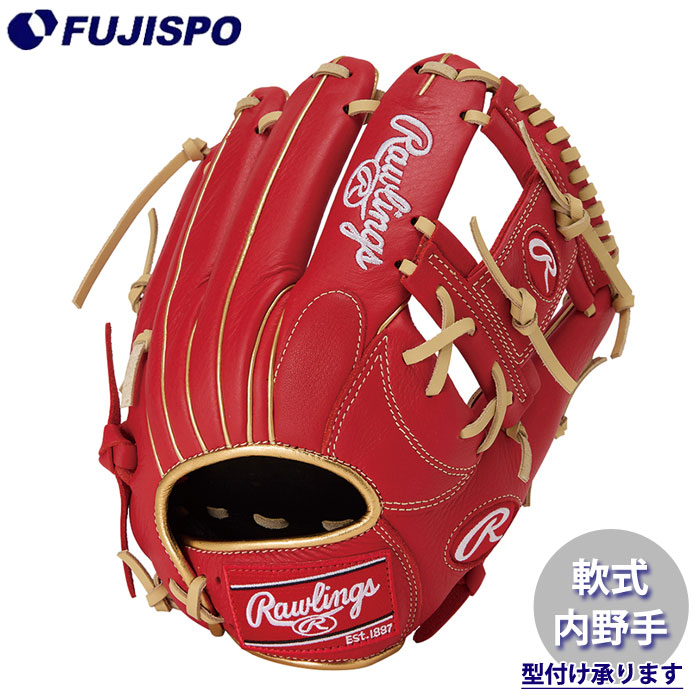 野球 ローリングス 軟式グローブ 内野手 SELECT PROLITE Rawlings 軟式 グラブ カラーグラブ 右投げ (GR5SPLN62-SC)