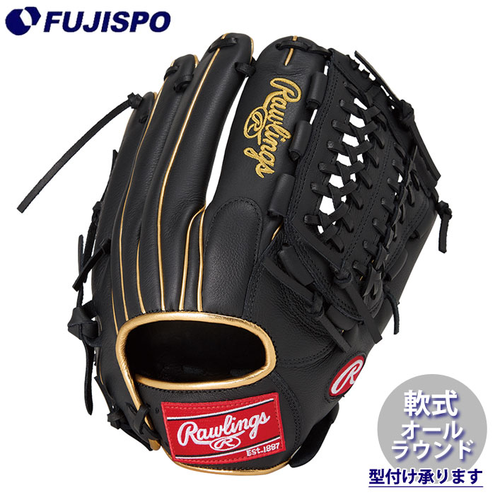 野球 ローリングス 軟式グローブ オールラウンド SELECT PROLITE Rawlings 軟式 グラブ カラーグラブ 右投げ (GR5SPLN65-B)