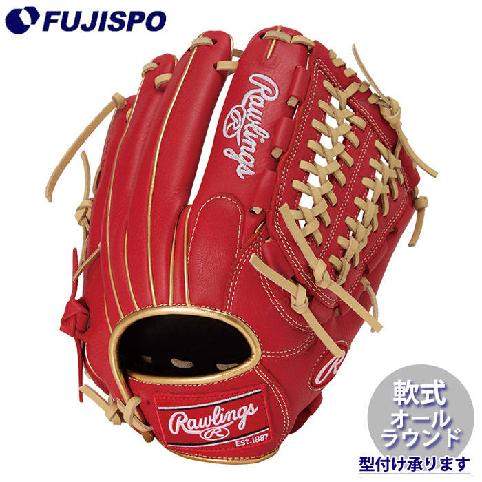 野球 ローリングス 軟式グローブ オールラウンド SELECT PROLITE Rawlings 軟式 グラブ カラーグラブ 右投げ (GR5SPLN65-SC)