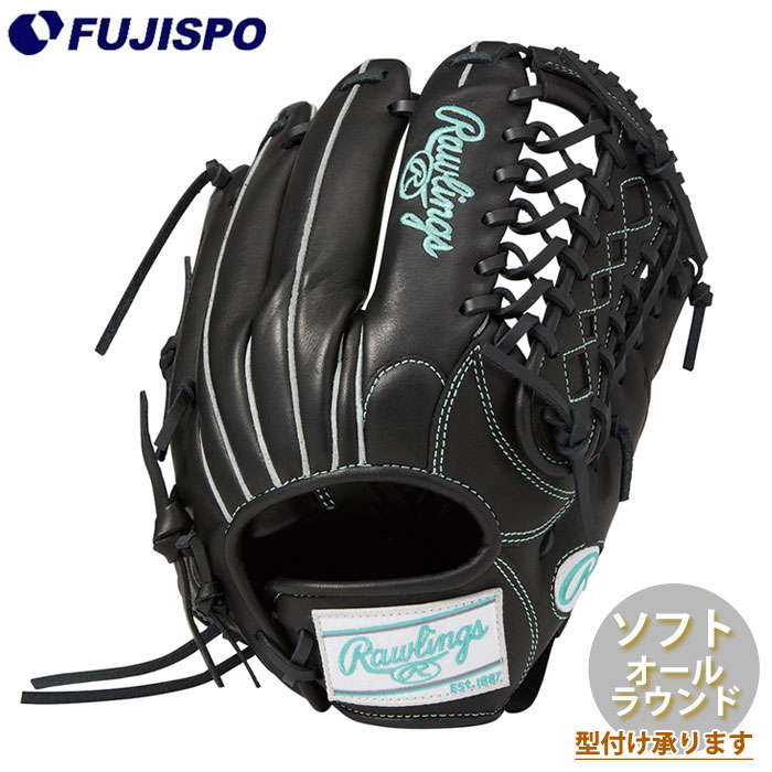 野球・ソフト,グローブ,ソフトボール | 野球用品とサッカーの専門店