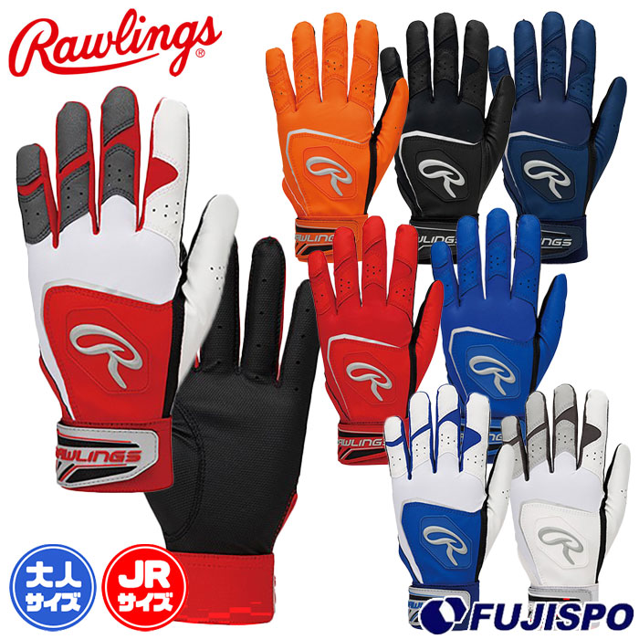 野球・ソフト,手袋,一般カラー,ローリングス(Rawlings) | 野球用品と