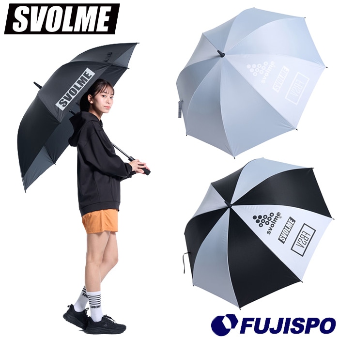 【人気商品】長傘 アンブレラ サッカー UVケア スポーツ観戦 日傘 雨傘 ショ ATHLETA（アスレタ） スポーツ 日傘 大きい 大きめ サッカー ブランド