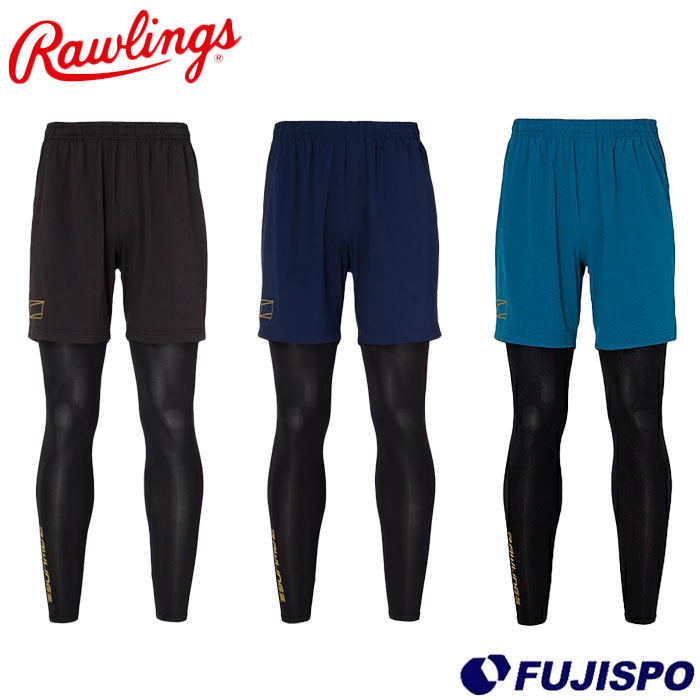 野球 ローリングス Vショーツレイヤードセット BLACK LABEL Rawlings ウェア ハーフパンツ ロングタイツ インナー スパッツ セット スポーツ トレーニング (ALP16S01S)